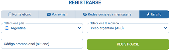 Cómo registrarse con un solo clic en 1xBet Registro instantáneo (en un clic)